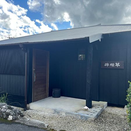 檸檬草ー奄美の自然の香る宿ー Amami Exteriér fotografie